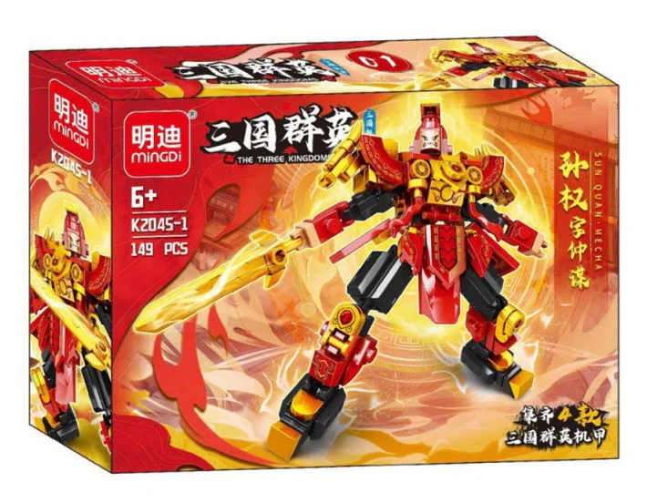 Sun Kwon, Cao Cao, Zhou Yu, Huang Qi 明迪 minGDi/磊宝 LEIBAO K2045 image 1