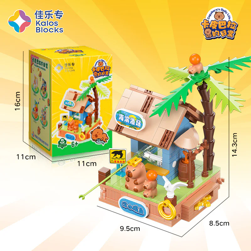 Kapybala's day-to-day: fish in the water 佳乐专 54004
