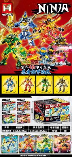 Double-gun Spider-A