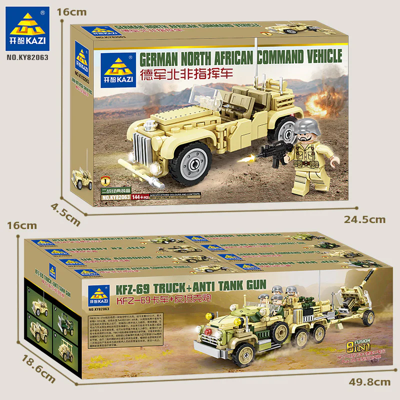 SFZ-69 TRUCK, ANTI-TANK GUN, 8-PACKAGE 开智 KAZI/高博乐 GBL KY82063 image 1