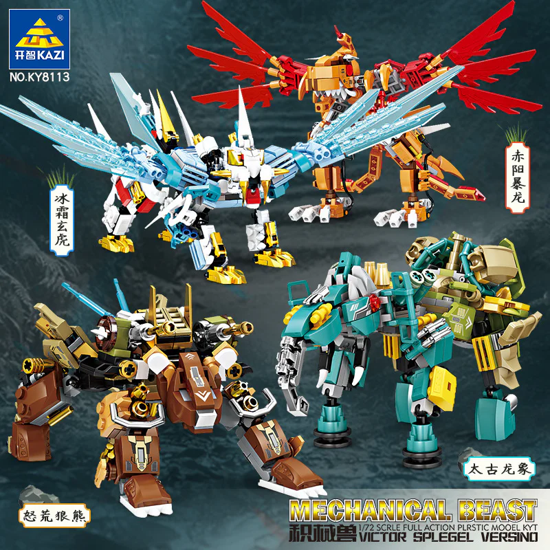 Beast 8 开智 KAZI/高博乐 GBL KY8113 image 3