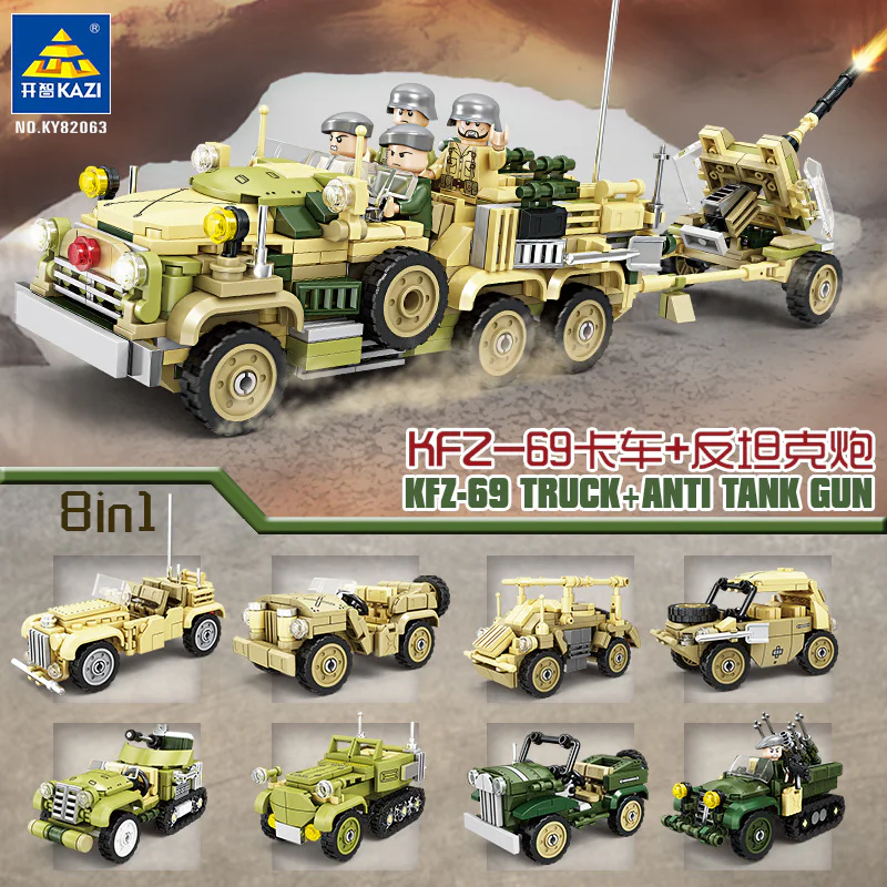 SFZ-69 TRUCK, ANTI-TANK GUN, 8-PACKAGE 开智 KAZI/高博乐 GBL KY82063 image 2