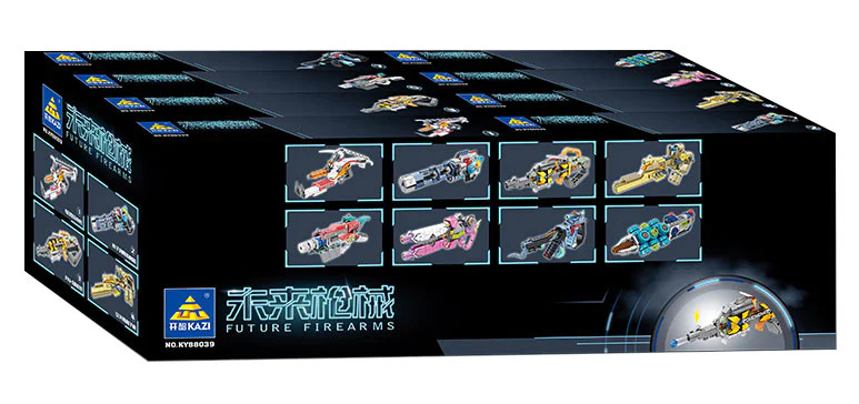 Guns in the future 开智 KAZI/高博乐 GBL KY88039