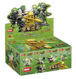 All units, 1 2