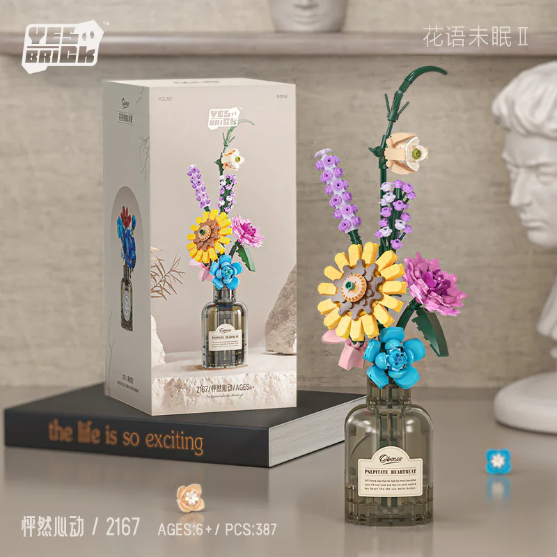 PLUMBLESS II: HEART ATTACK 砖也/唯乐创想 2167 image 2