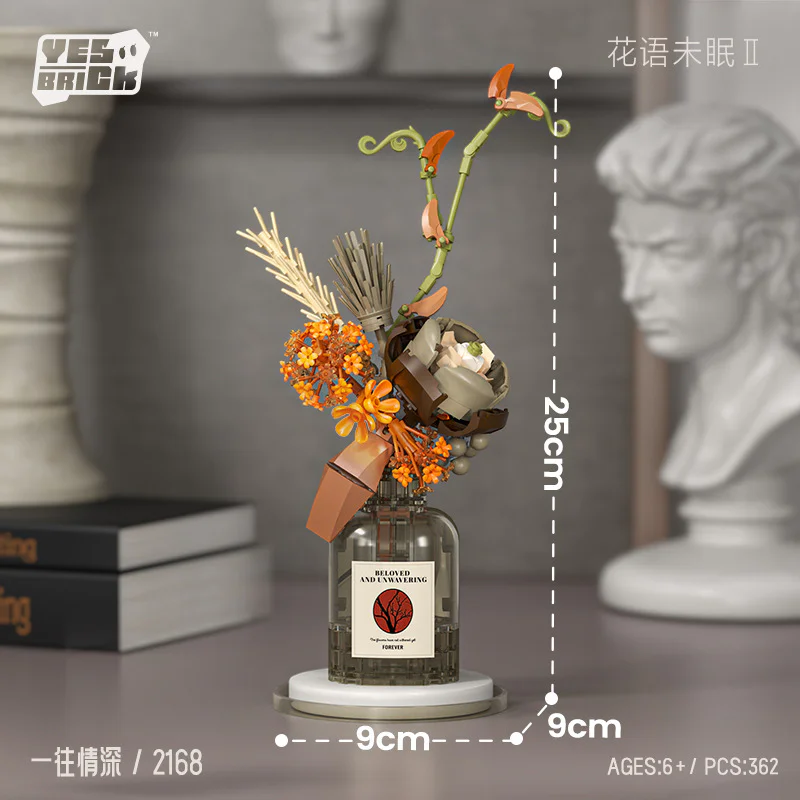 FABULOUS II: DEEP IN THE PAST 砖也/唯乐创想 2168 image 1