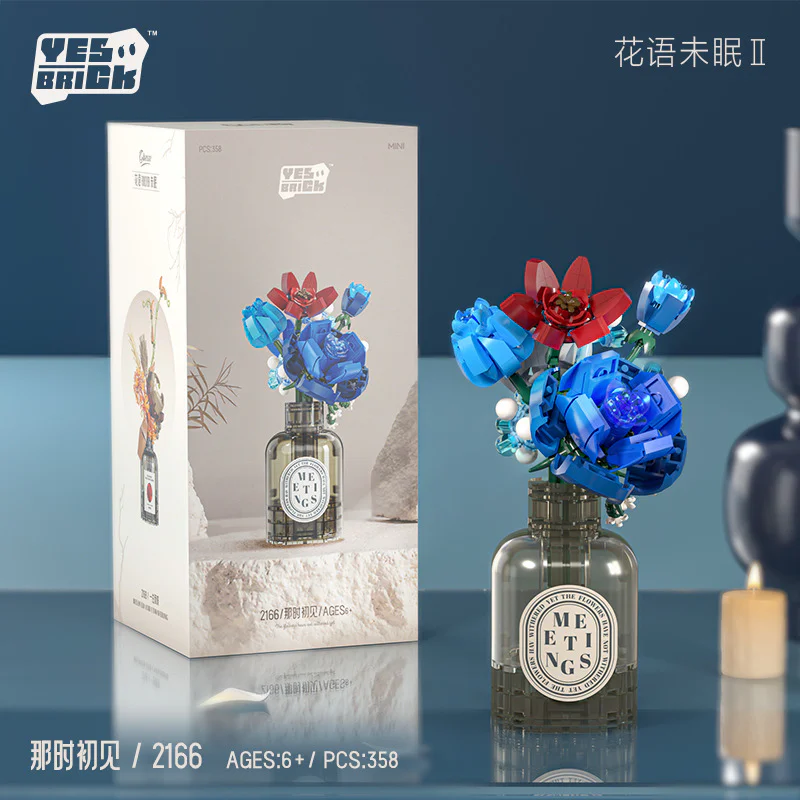 FABULOUS II: SEE YOU THEN 砖也/唯乐创想 2166 image 2