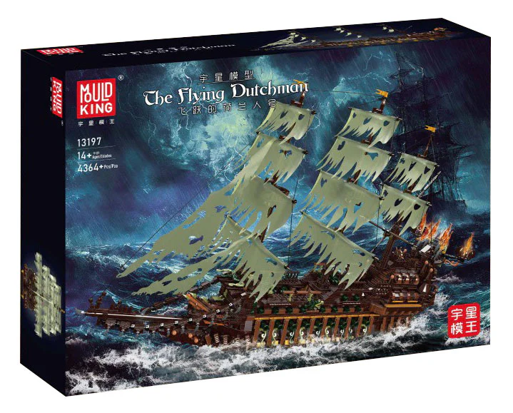 The Dutchman flying 宇星模王 MOULDKING 13197 image 1
