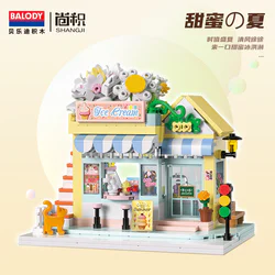 The House of Flower Art: Sweet Summer