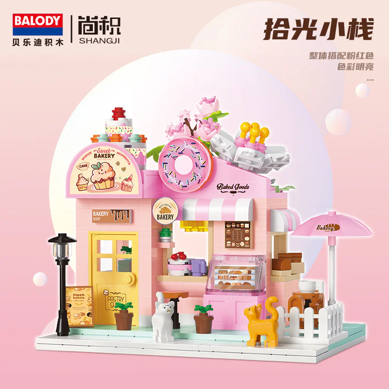 A flower-planting art house: the pick-up pot 贝乐迪BALODY 21205 image 1