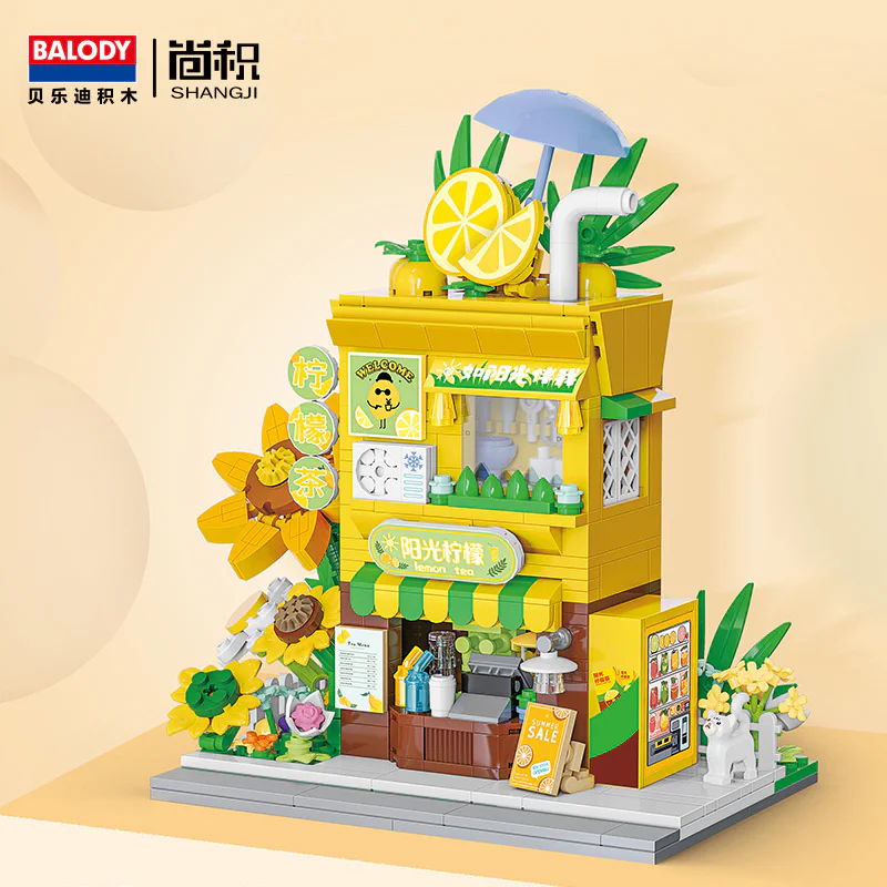 Hana Street shop: Sunshine Lemon Tea 贝乐迪BALODY 21247 image 1