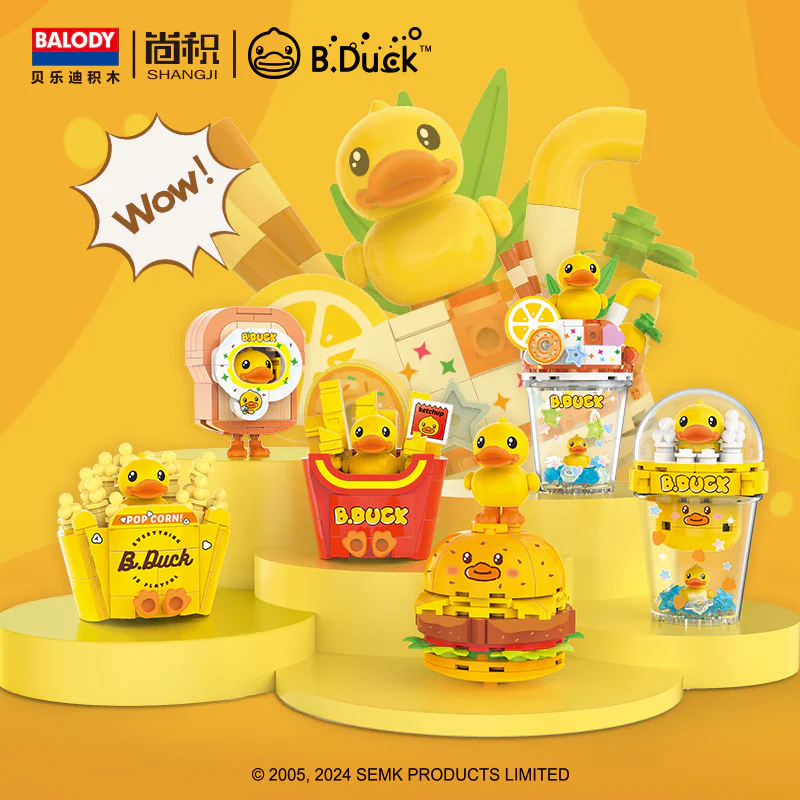 B. Duck 贝乐迪BALODY 21280 image 1