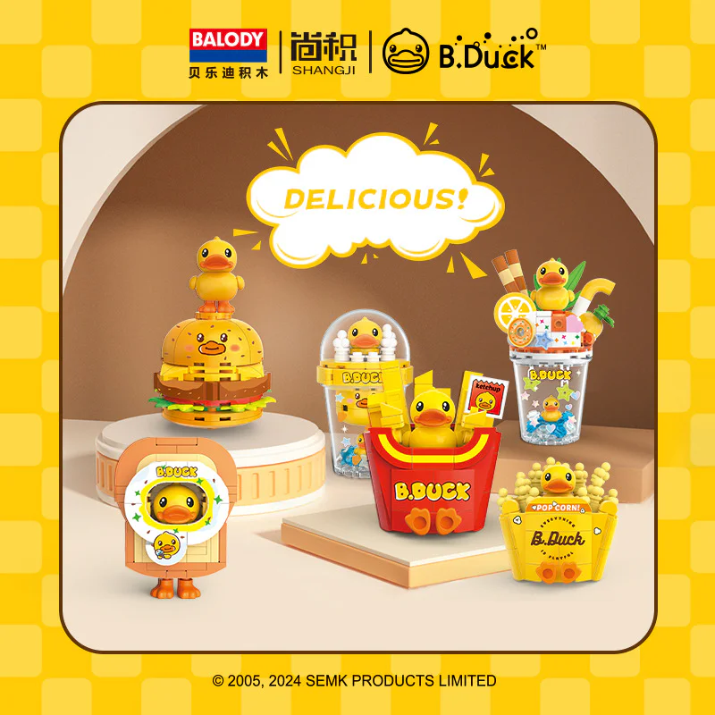 B. Duck 贝乐迪BALODY 21280 image 2