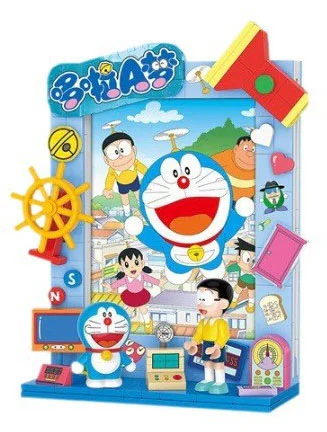 DORAEMON: DORA SETS A FRAME 贝乐迪BALODY 21261 image 1