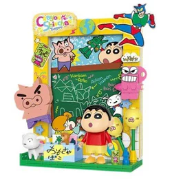 Crayon Small New: Small New Game Frame