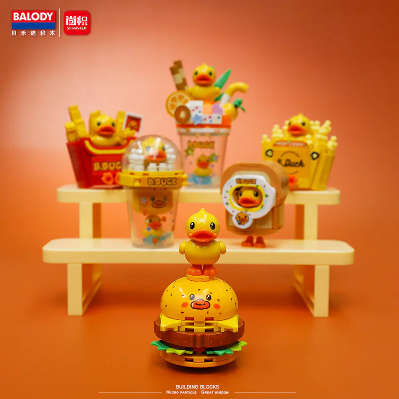 B. Duck 贝乐迪BALODY 21280 image 5