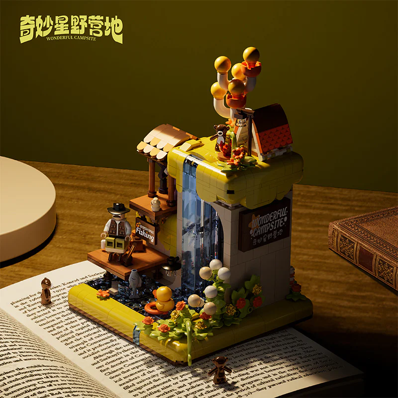 Camp Wonderstar 贝乐迪BALODY 21258 image 3