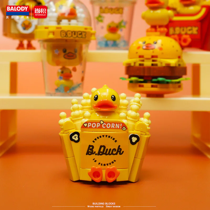 B. Duck 贝乐迪BALODY 21280 image 8