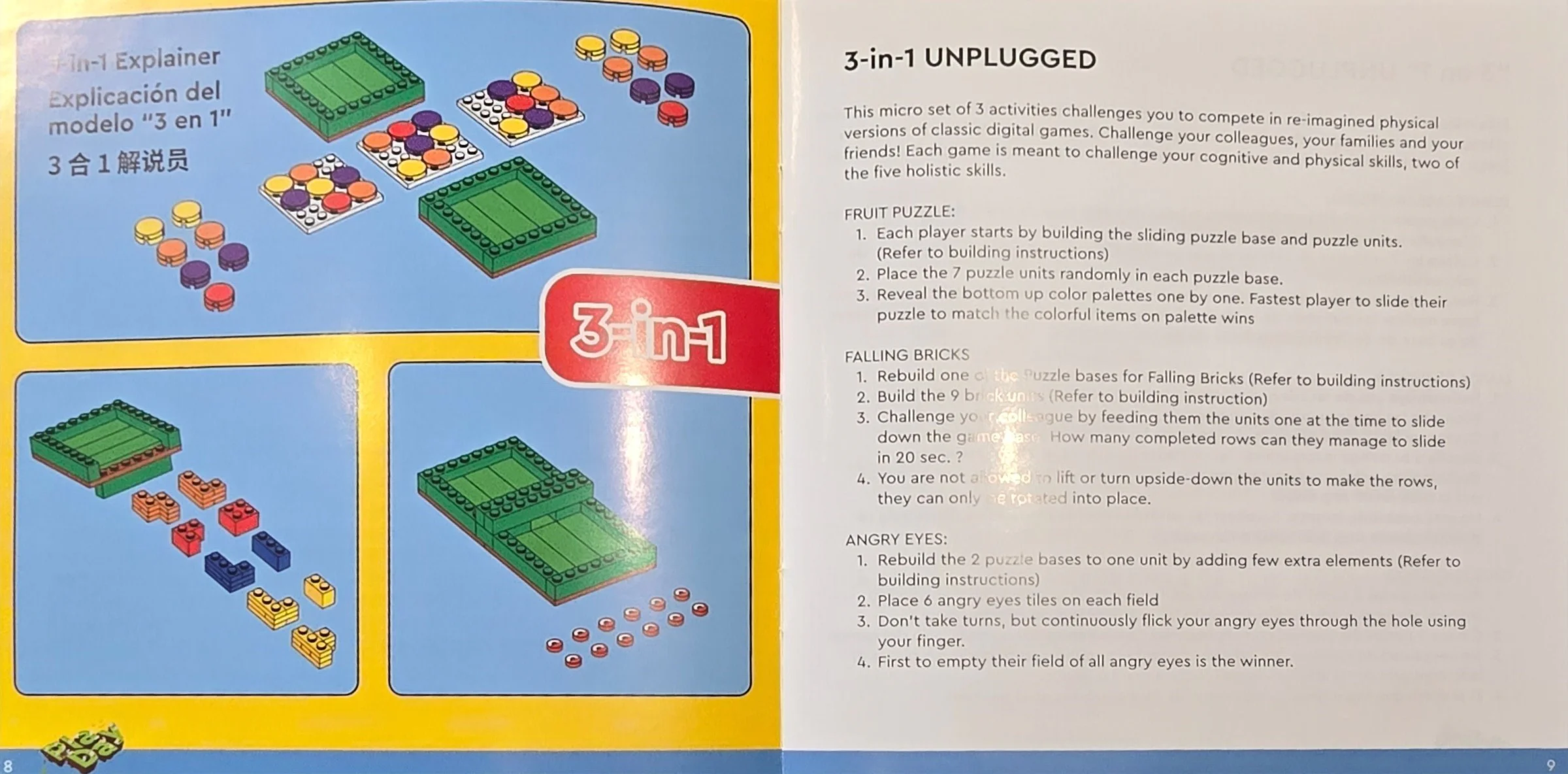 Unplug and Play: 2024 Playday set 乐高 LEGO 6528719 image 2