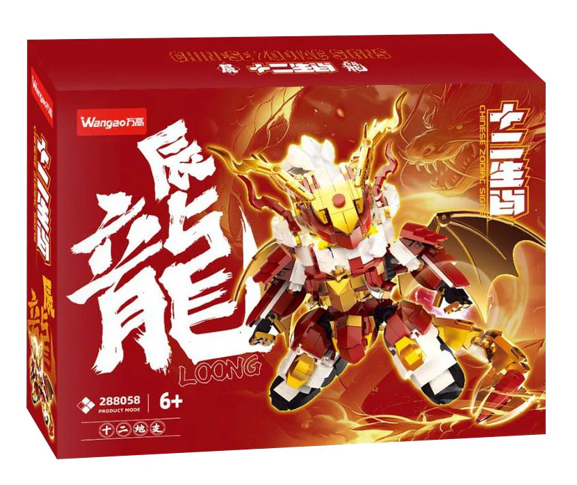 Twelve Lifes: Dragons 万高Wangao 288058
