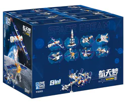 Space Station 8
