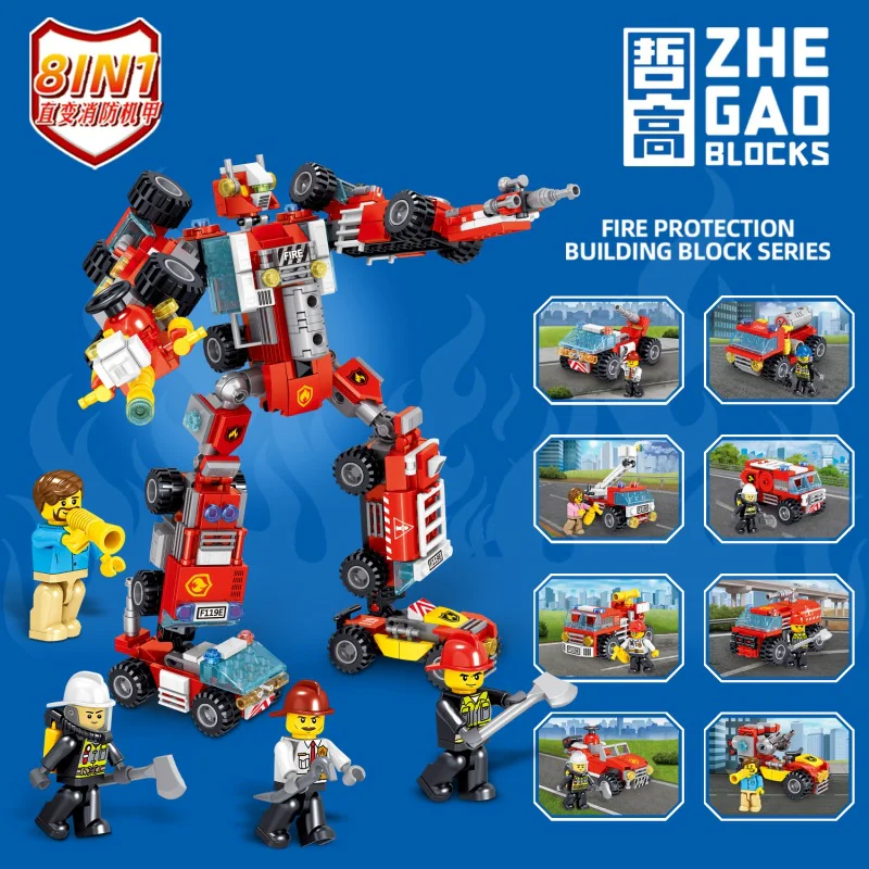 Straight to fire engine A-8 哲高 ZHEGAO 913001 image 2