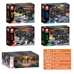 Storm SWAT Section 4. Raiders, batterers, machine guns, snipers