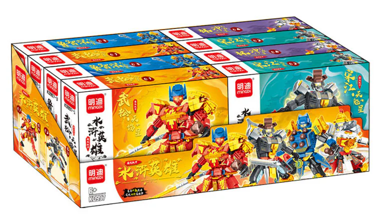 Wu Song, Song Gang, Lu Ji-seo, Lin-seon 明迪 minGDi/磊宝 LEIBAO K0997