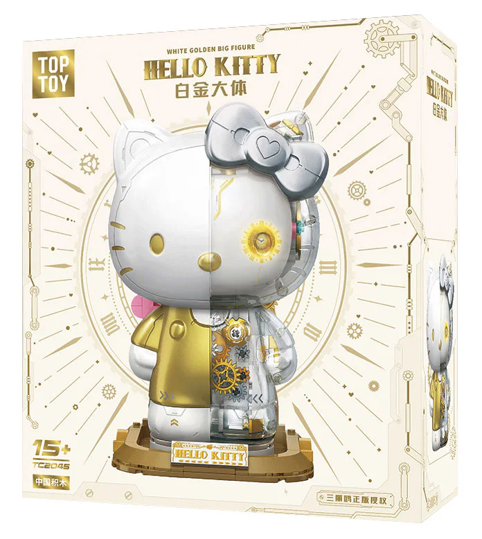 Triplegulls: Katie Cat semi-mechanical platinum TOP TOY TC2045 image 1