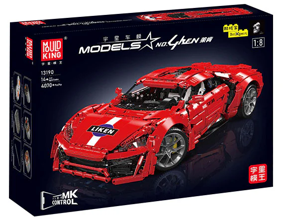 Leccan, the supercar 宇星模王 MOULDKING 13190 image 1
