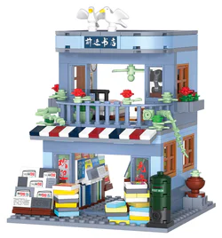 Years of recollection bookstore
