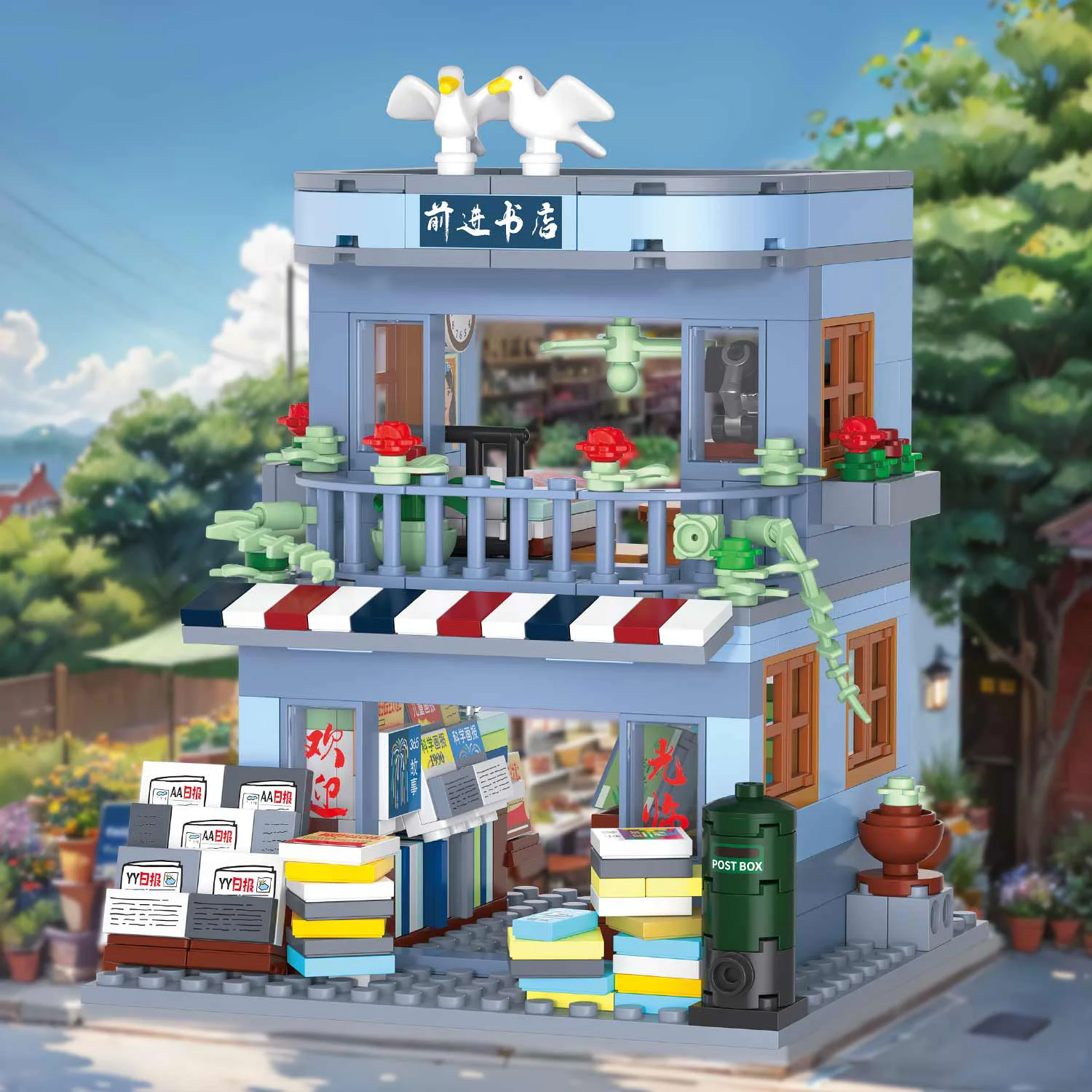Years of recollection bookstore 哲高 ZHEGAO 612038 image 3