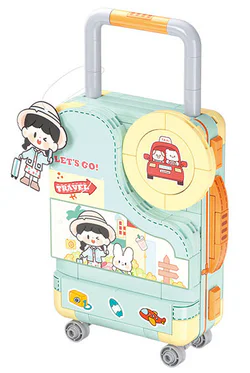 Zhuo's Zhuo's Zhuo's Quantified Bag: Zhou's suitcase