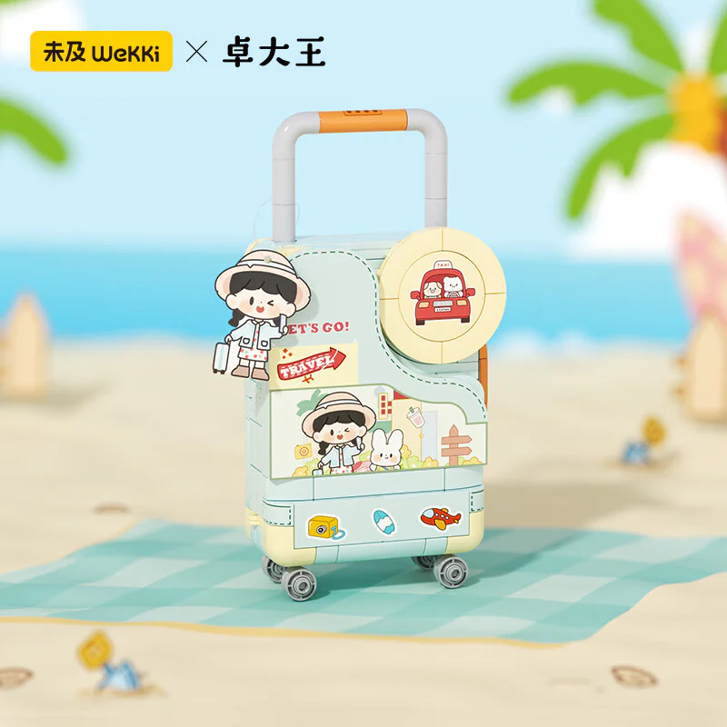 Zhuo's Zhuo's Zhuo's Quantified Bag: Zhou's suitcase 未及 Wekki 516506 image 1