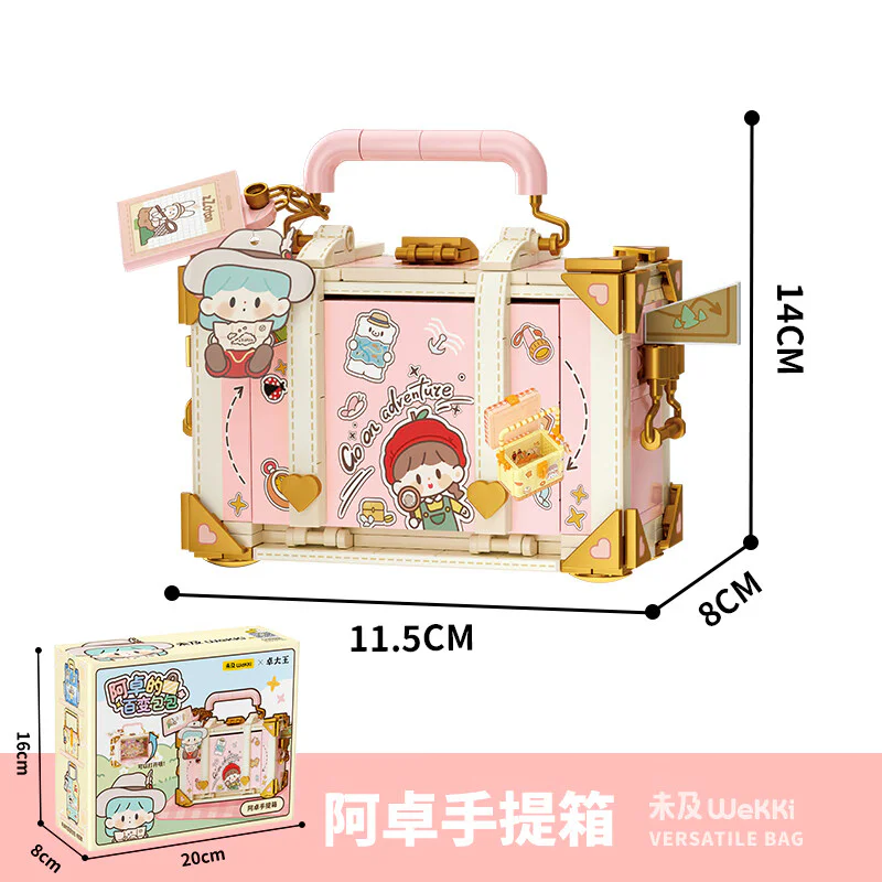 Zhuo's Zhuo's Quantified Pack: Zhou's suitcase 未及 Wekki 516507 image 2