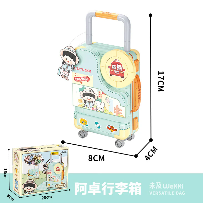 Zhuo's Zhuo's Zhuo's Quantified Bag: Zhou's suitcase 未及 Wekki 516506 image 2