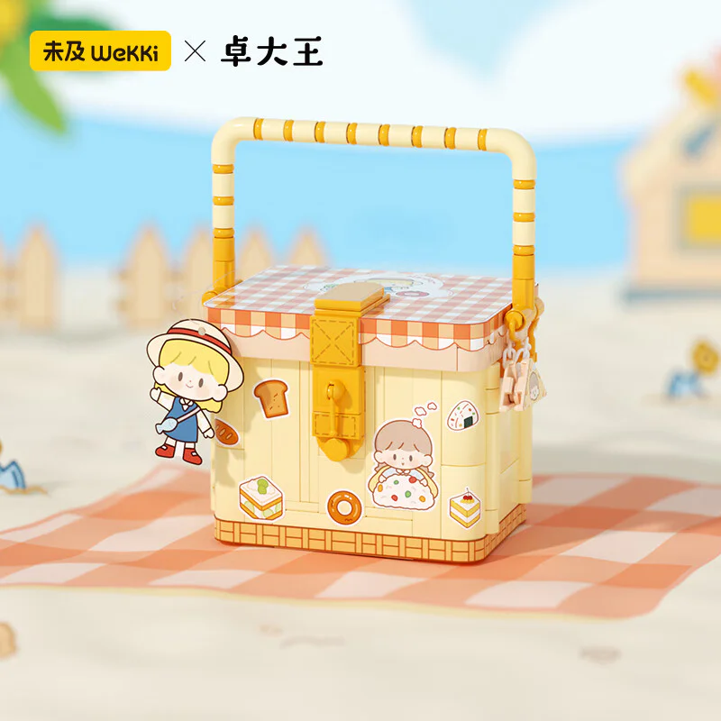 King Zhuo's Zhuol's Zhuol's Zhuol's Zhuol's Zhuol's picnic basket 未及 Wekki 516505 image 1