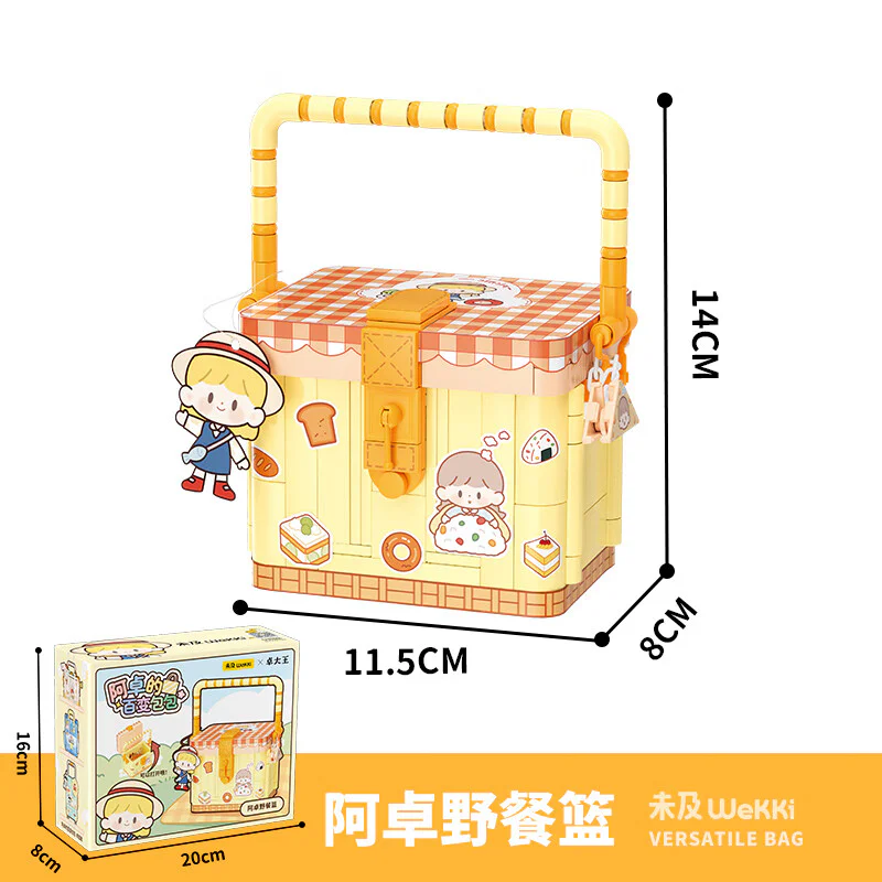 King Zhuo's Zhuol's Zhuol's Zhuol's Zhuol's Zhuol's picnic basket 未及 Wekki 516505 image 2