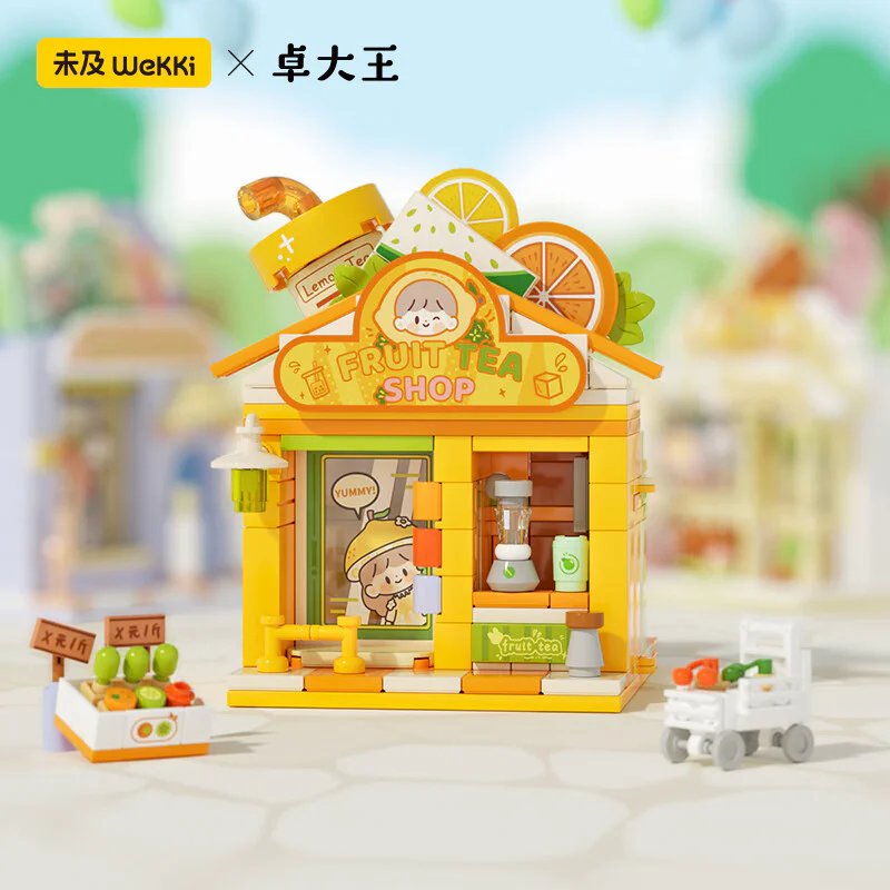 Zhuo Dynasty. Zhuo's small, colorful shop. Zhou's tea shop 未及 Wekki 516502 image 1
