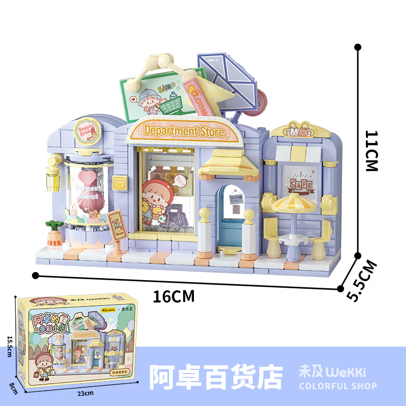 Zhuo Dynasty. Zhuo's small, colorful shop 未及 Wekki 516504 image 3