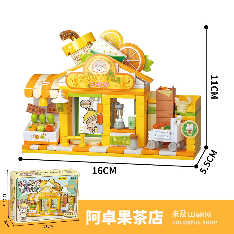 Zhuo Dynasty. Zhuo's small, colorful shop. Zhou's tea shop 未及 Wekki 516502 image 3