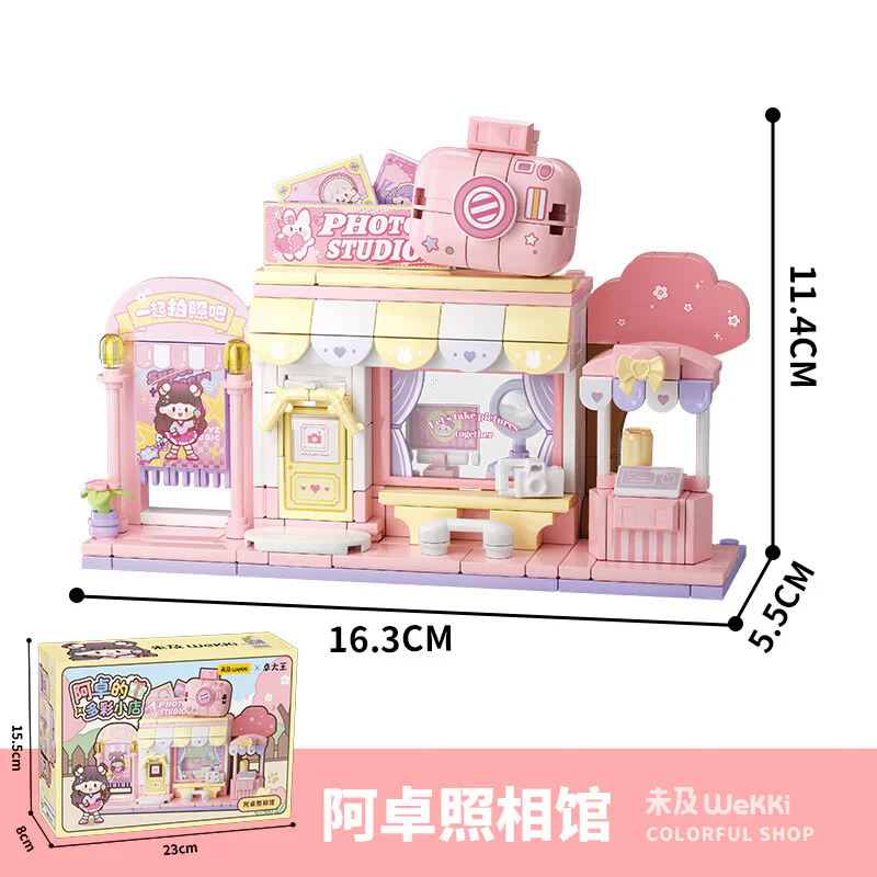 King Zhuo's small and colourful shop: Zhuo's photo studio 未及 Wekki 516501 image 2