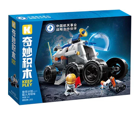 Moonboarding: manned lunar vehicle 启蒙 QMAN/ENLIGHTEN/Keeppley K10232