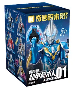 Otman's super-heavy, super-motion number one, beyond light, blind box