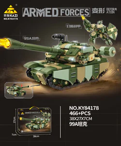 TRANSFORMER ARMOR: 99A TANKS, MIRAGE ARMOR