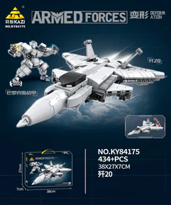 Transformer armor: Shape 20, Baroxe armor