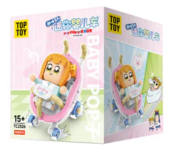 daily pop and pipimi: pop minibike