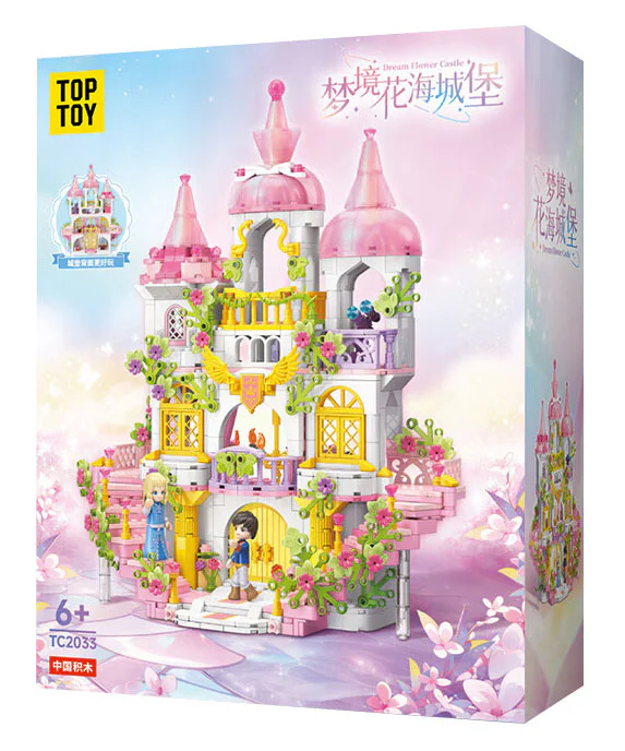 Dreamwater Castle TOP TOY TC2033 image 1