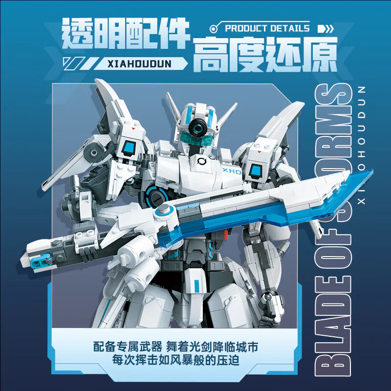 Glory to the King: The Unfinished Hurricane TOP TOY TC2407 image 3