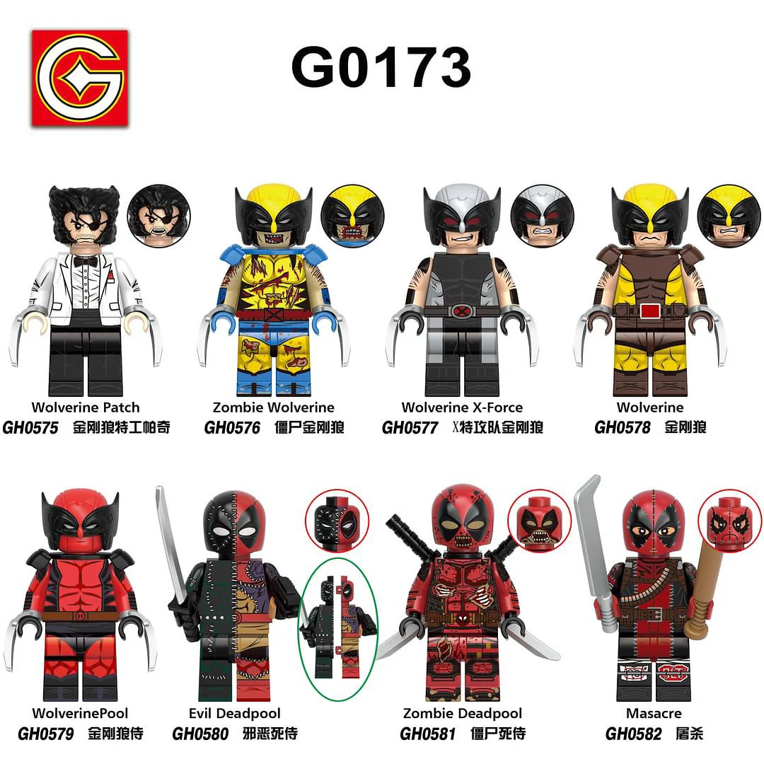 Deadlies and Wolverine. Eight for Mansion G牌 G0173